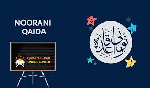 learn noorani qaida for kids