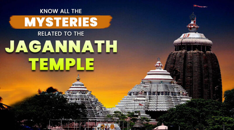 https://www.articlebooknow.com/know-all-the-mysteries-related-to-the-jagannath-puri-temple/